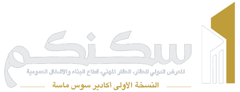 Sakankom